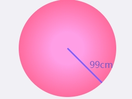 圆球体可调整半径